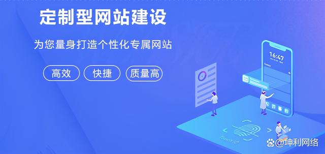 專業(yè)網(wǎng)站建設(shè),軟件開發(fā)(oa系統(tǒng),app開發(fā),商城開發(fā)),微信小程序,400
