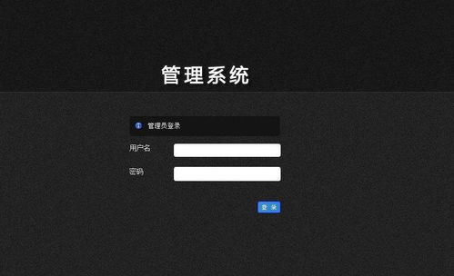 云系統(tǒng)手機(jī)報(bào)價(jià) 廠家