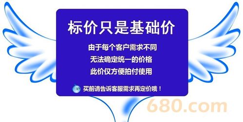煙臺(tái)swarm系統(tǒng)開(kāi)發(fā)bzz系統(tǒng)定制以太坊系統(tǒng)平臺(tái)app云算力制作開(kāi)發(fā)源碼 山海云科技 時(shí)間財(cái)富網(wǎng)