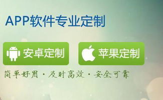 世盟農(nóng)場平臺定制系統(tǒng)