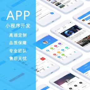 化妝品商城小程序系統(tǒng)開(kāi)發(fā)