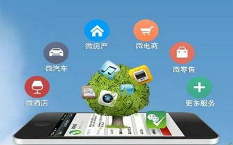 海外購(gòu)app開(kāi)發(fā)應(yīng)該具備什么內(nèi)容呢