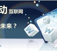 高清圖片