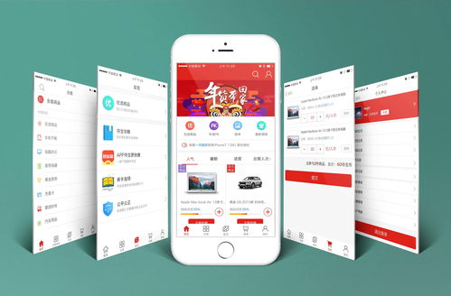 電商軟件開發(fā)公司如何選擇