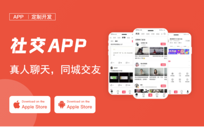 微信小程序開發(fā)h5商城開發(fā)/提貨碼/管理線上/提貨系統(tǒng)查詢