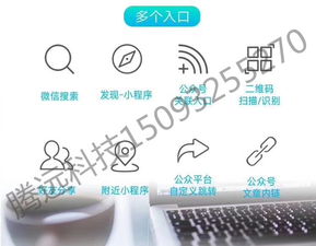 三得公益商城app系統(tǒng)及定制開發(fā)價格 三得公益商城app系統(tǒng)及定制開發(fā)型號規(guī)格