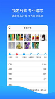 企衛(wèi)