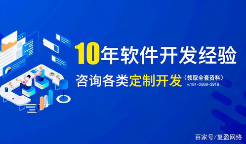 剖析拼團(tuán)返利商城新玩法 秒殺