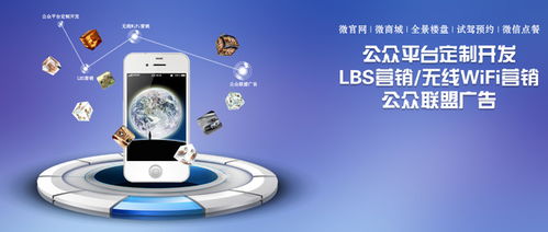 山西通匯天下,微信領(lǐng)導(dǎo)品牌