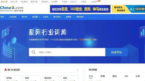 新媒體運(yùn)營(yíng)必備工具網(wǎng)站,我推薦這12款,定能讓你少走很多彎路