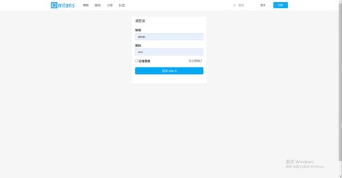 javaweb ssm 精品畢設 個人博客系統(tǒng) 前臺 后臺 完整源碼 論文 主要實現(xiàn)的登錄 注冊 主頁 博客 隨筆 文章管理 消息管理 評論管理 用戶管理 角色管理