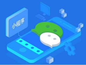 圖 成都商城開發(fā),app開發(fā),系統(tǒng)開發(fā),網(wǎng)站建設(shè) 成都網(wǎng)站建設(shè)推廣